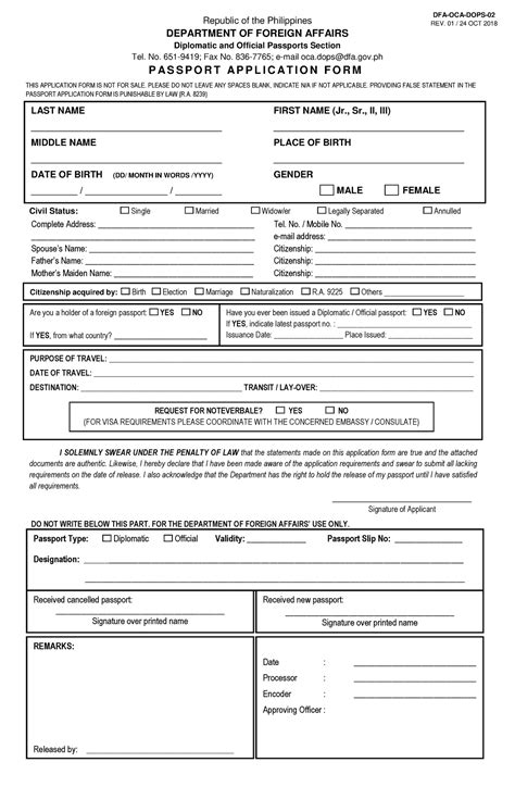 oca.verification@dfa.gov.ph|site officiel du gouvernement français.